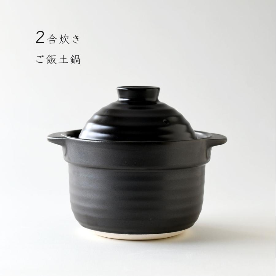 2026年7月】土鍋（号数：6号）のおすすめ人気ランキング - Yahoo