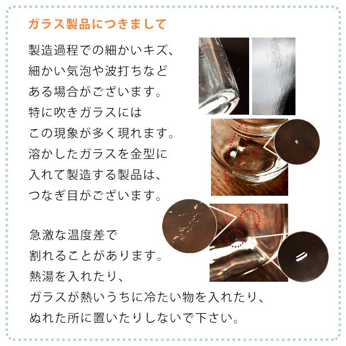 皿 ガラス シーニュ 4つ 仕切り 23cm 四角 おしゃれ 家飲み 宅飲み