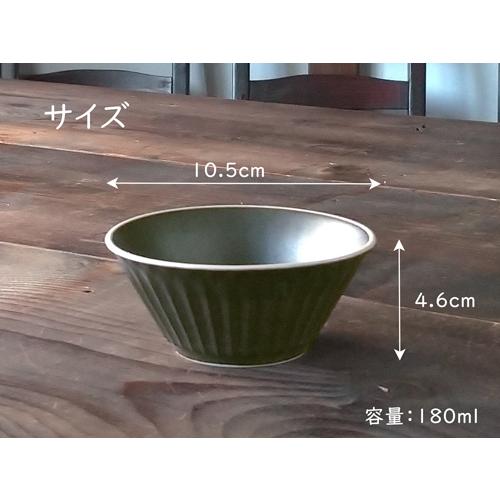 食器セット 小鉢セット おしゃれ 5個セット ストーリア 10.5cm ミニ