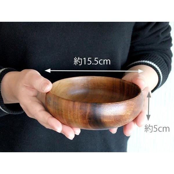 木製食器 アカシア 丸型 ボウル 15cm サラダボウル 小物入れ お菓子鉢