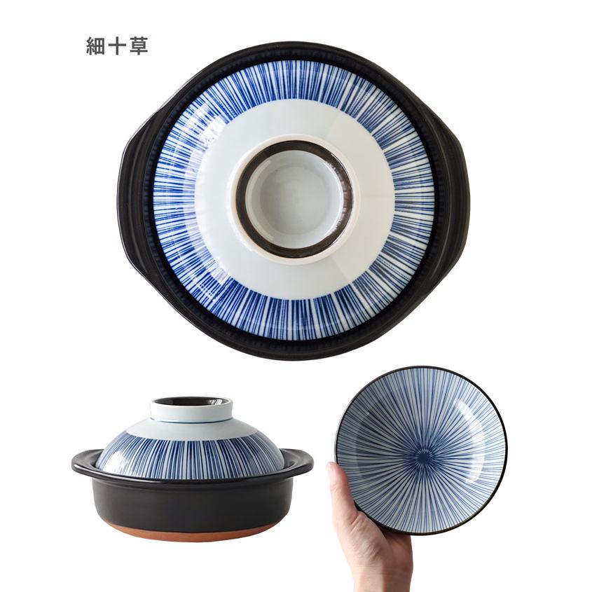 土鍋 一人用 6号 ふたがお茶碗になる土鍋 セット レンゲつき 日本製 直