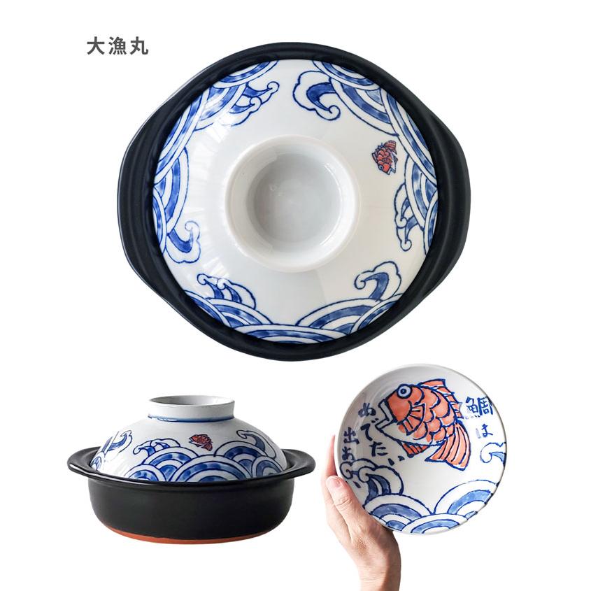 土鍋 一人用 6号 ふたがお茶碗になる土鍋 セット レンゲつき 日本製 直