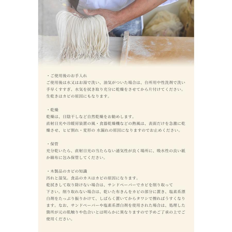 麺打ち そば打ちセット 3人用 手打ちうどん 蕎麦打ち : みのさらら