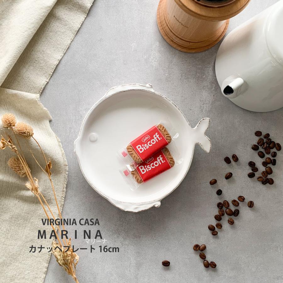 ケーキ皿 皿 マリーナ カナッペプレート16cm VIRGINIA CASA