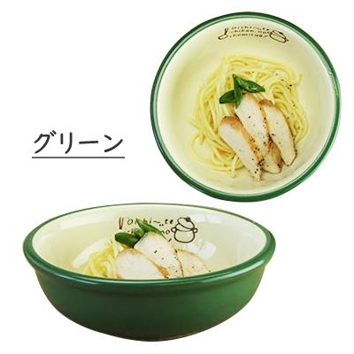 小鉢 マルチボウル 選べる10色 13.8cm おしゃれ サラダボウル 取り分け