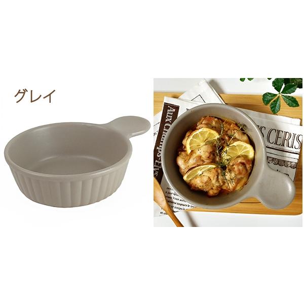 グラタン皿 直火対応 耐熱皿 平手 丸 15cm 満水500cc 耐熱食器 日本製