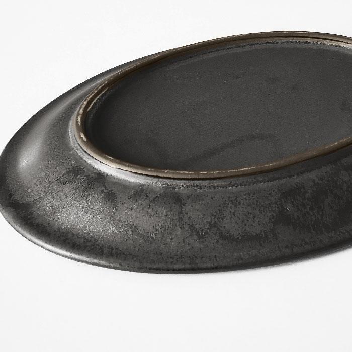 黒土黒釉 リムドット オーバルプレート 26cm おしゃれ カフェ食器 大皿