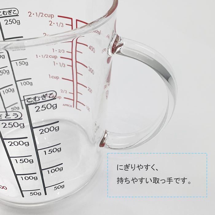 メジャーカップ 500 ハリオ 計量カップ 500ml 耐熱ガラス 持ち手付き｜kitchengoods-bell｜06