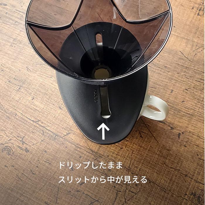 HARIO（ハリオ） コーヒー スターター セット ドリップ 初心者 4点