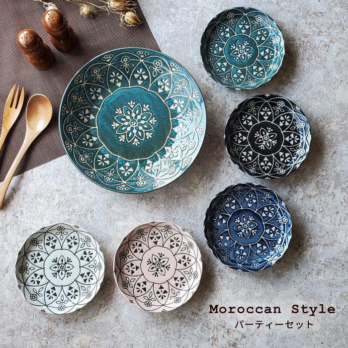 洋食器 皿 プレート モロッカン パーティー セット 大皿1枚と小皿5枚 深め 取り皿 盛皿 おしゃれ ギフト 日本製 あすつく みのさららヤフー店 通販 Yahoo ショッピング