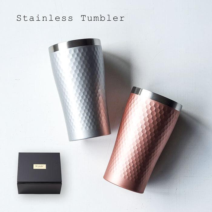 食器 ペアセット ダイアナ サーモ タンブラー ペア ステンレスタンブラー おしゃれ プレゼント ギフト みのさららヤフー店 通販 Yahoo ショッピング