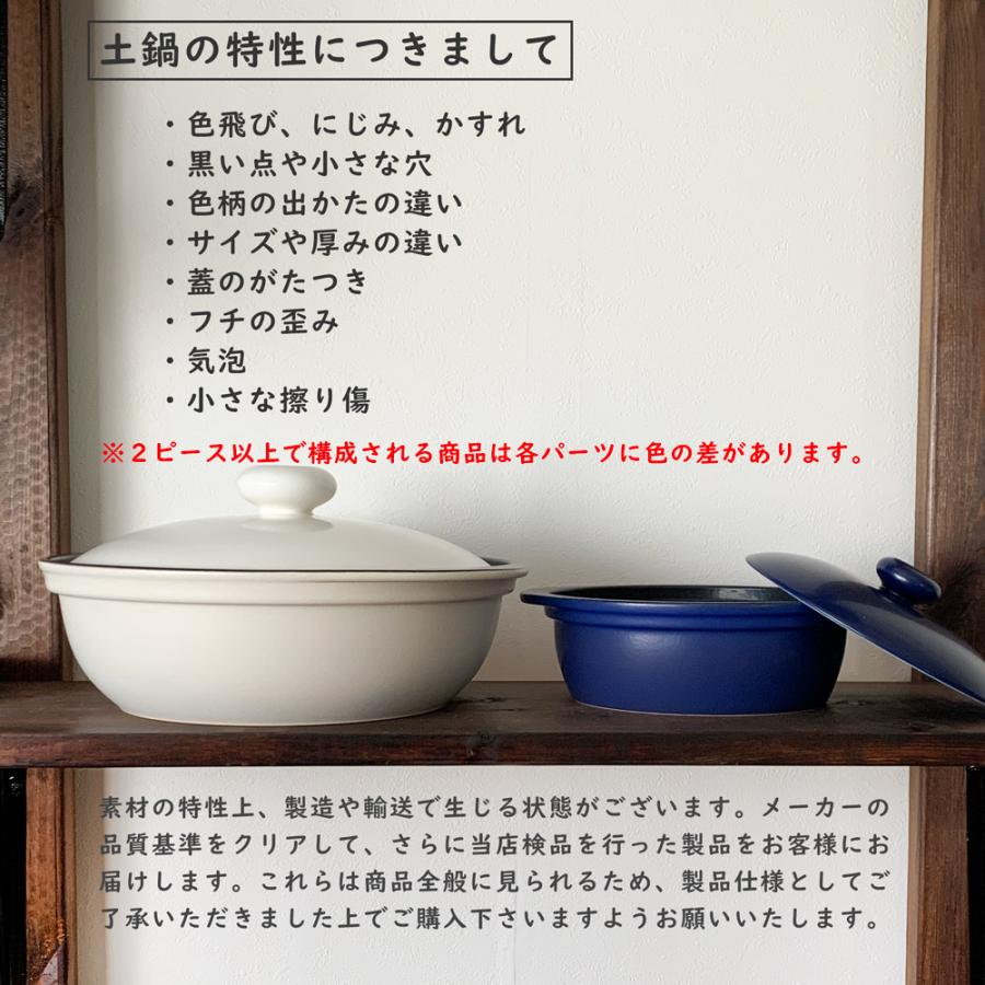 土鍋 ih対応 カルーナ 軽量クレイポット L ピンク 土鍋9号 3〜4人用