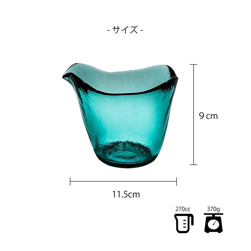 ADERIA 手作り 津軽びいどろ 冷酒 熱燗兼用 片口酒器 あさぎ 実用容量