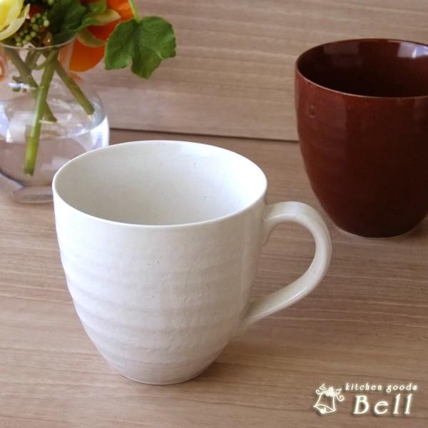 訳あり マグカップ 粉引うずアメリカンマグ アウトレット品込み コーヒーカップ おしぉれ 96%OFF 業務用食器 クラシック 日本製 シンプル