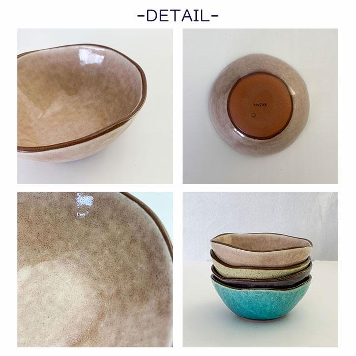 和食器 小鉢 おしゃれ グレイズSボウル サラダボウル 中鉢 とんすい