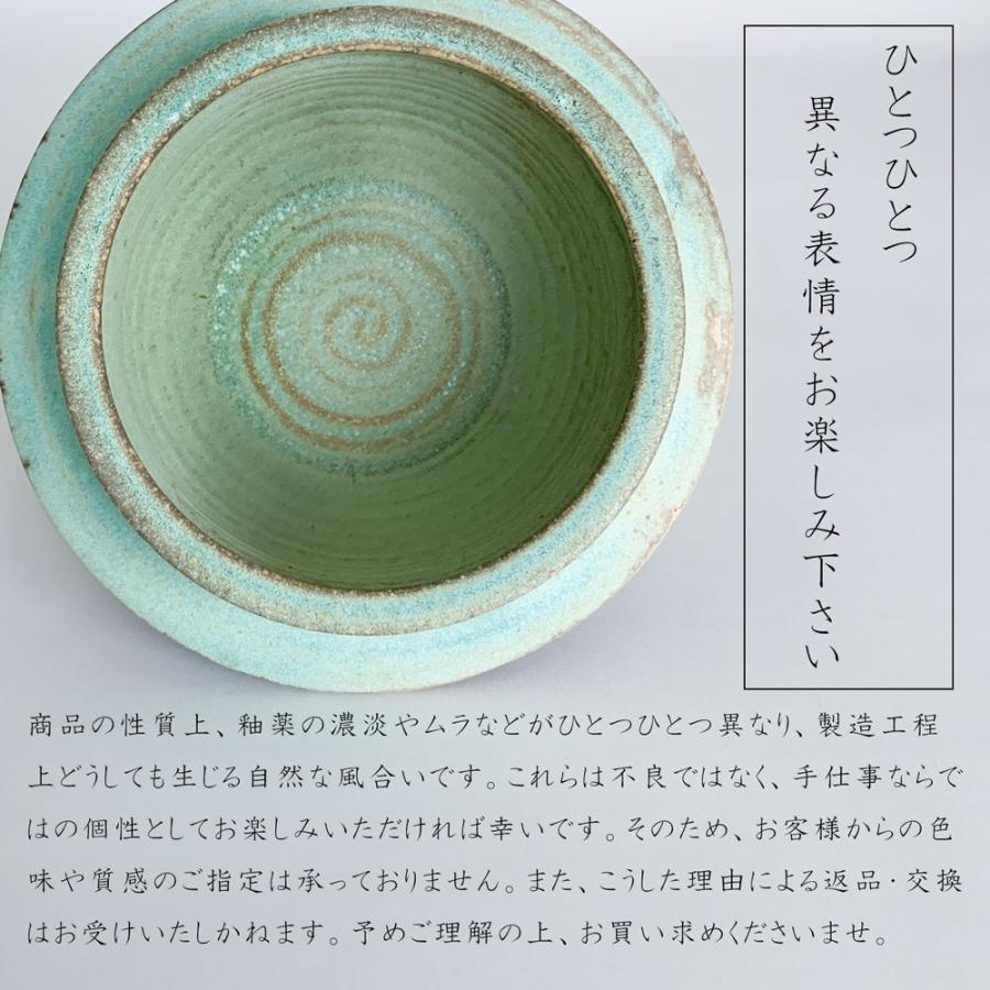 土鍋 ご飯 炊飯 2合 独歩炎 ごはん炊き専用羽釜土鍋 木蓋付き : みの