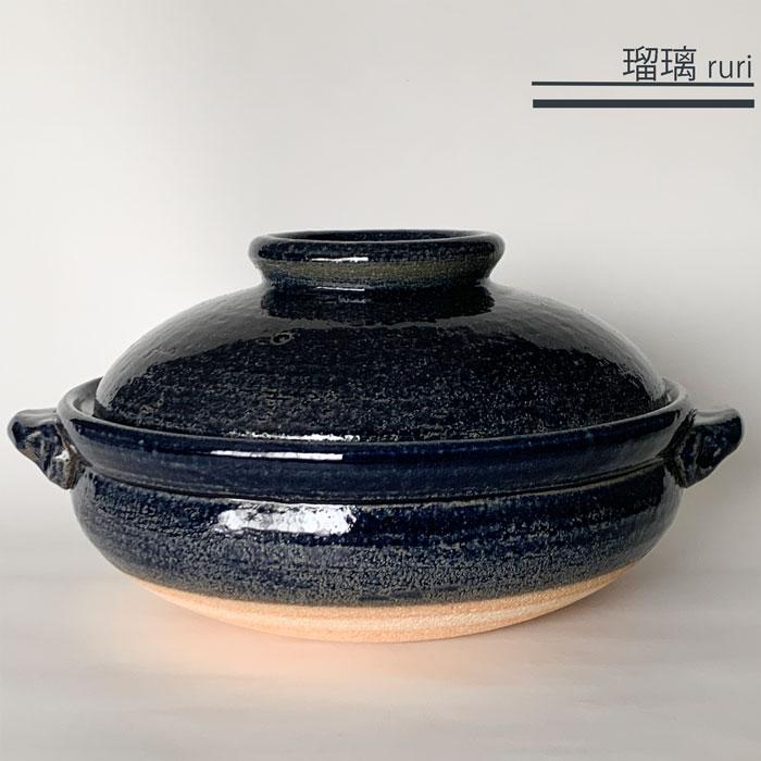 織部 土鍋 信楽焼 直火専用 土鍋 8号 2〜3人用 真味喜鍋 カネフサ製陶