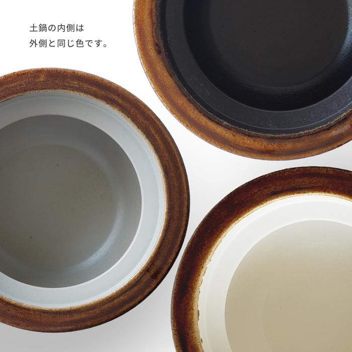 3合 土鍋 ご飯釜 Circle Rice Pot 飴 M 直火専用 カネフサ製陶 信楽焼