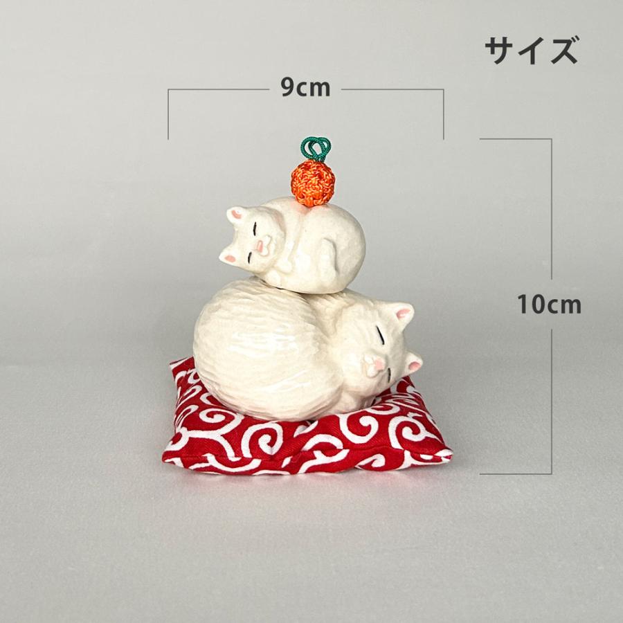 ま工房 ねこ 鏡餅 1個売り 置物 かわいい 玄関 インテリア おしゃれ