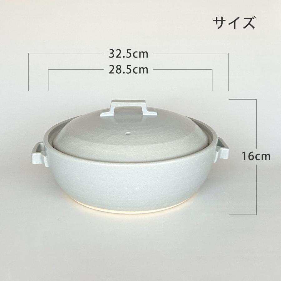 IH土鍋 9号 IH 陶板付 直火兼用 STYLE土鍋 GRAY グレイ 4〜5人用