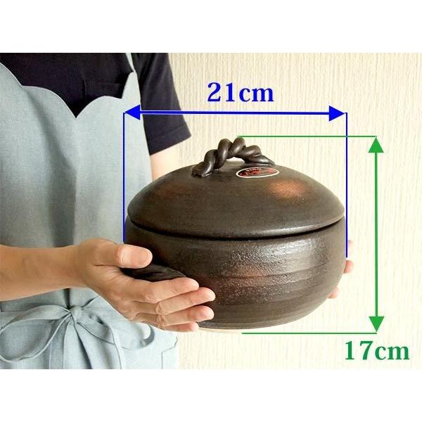 燻製鍋 直火専用 送料無料/燻製器 網・桜チップ付き/くんせい土鍋 : み