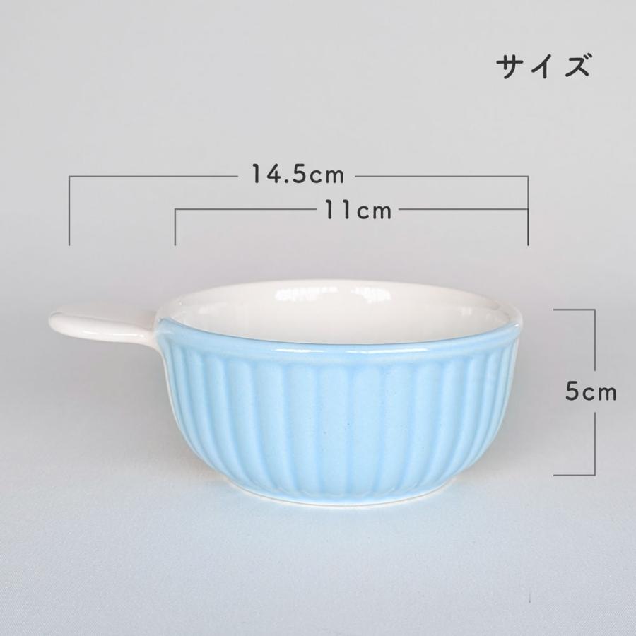 ココット 皿 かわいい ネコにゃん キッズ 片手 グラタン皿 オーブン