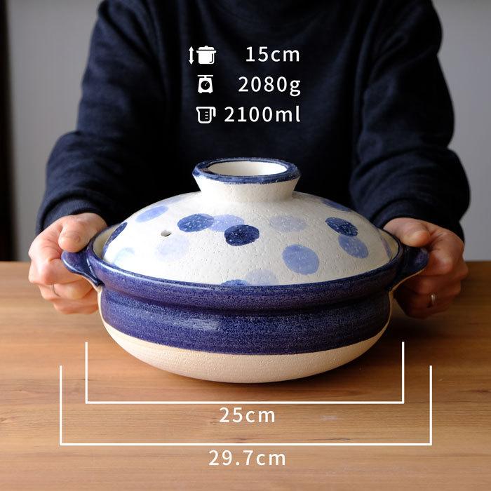 台湾製　ハンドメイド　青いスプレー模様の土鍋 蓋付き 台湾製 ハンドメイド 青いスプレー模様の土鍋 蓋付き 台湾製