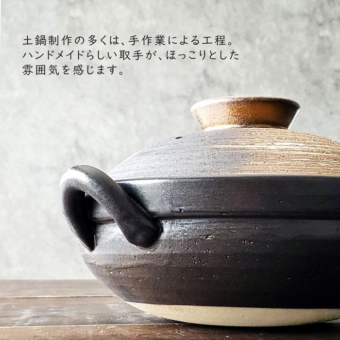 新品未使用土鍋 9号 土鍋 金彩唐草紋 萬古焼 土鍋 一人用 備前風 金彩土鍋 6号 日本製 おしゃれ 直火 送料無料 : み