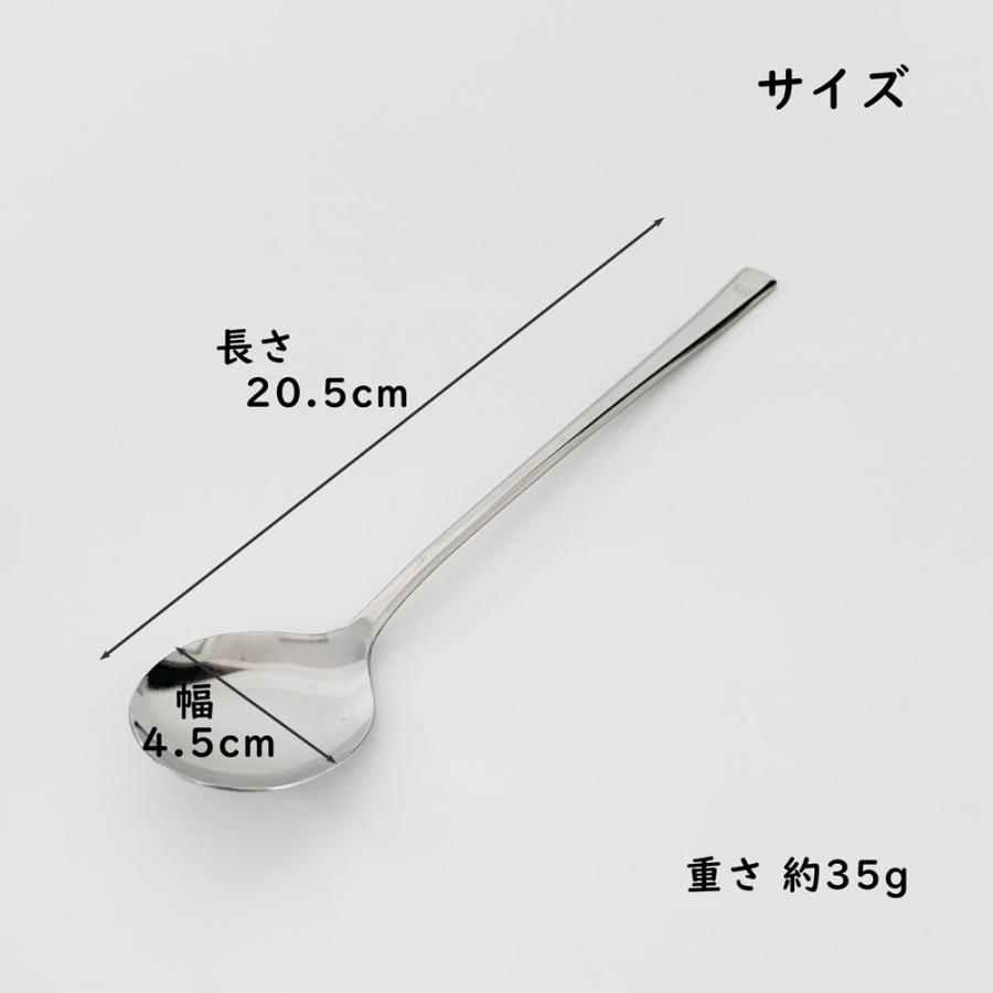 ビビンバ用スプーン 25本セット送料無料 ビビンバ用 丸い スプーン ステンレス 業務用食器 : みのさららヤフー