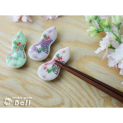 箸置き 友禅箸置き ピンク パープル グリーン 選べる3色 レスト