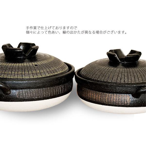 土鍋 9号 4人用 セット 黒十草 直火専用 おしゃれ 日本製 萬古焼 取り