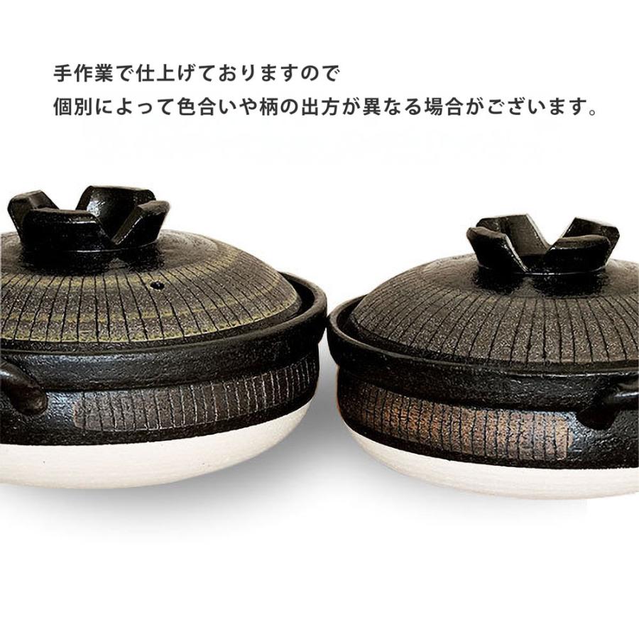 土鍋 9号 おしゃれ 直火専用 黒十草 4〜5人用 日本製 耐熱 深型 萬古焼