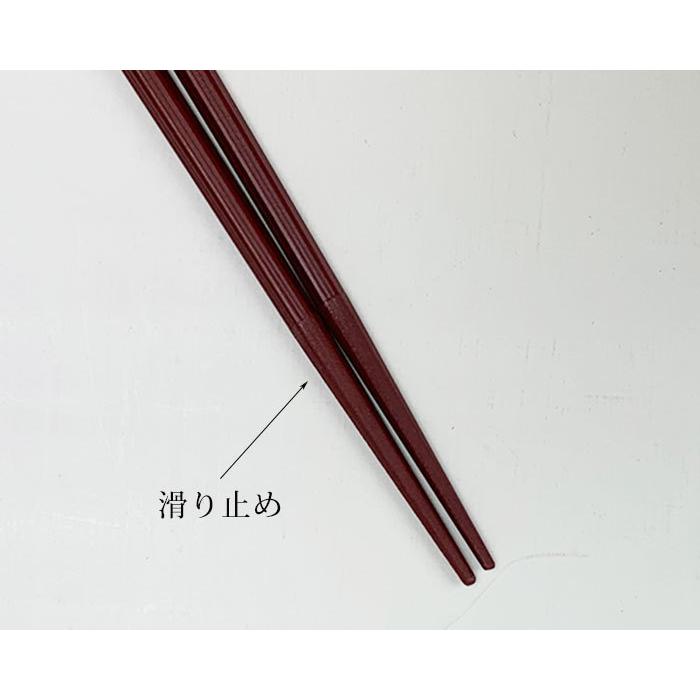 箸 食洗機対応 おしゃれ エンジ 筋目 六角 22.5cm 1膳 樹脂 メール便OK|kitchengoods-bell|06