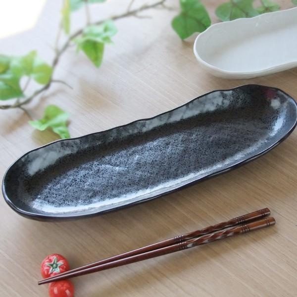 黒釉 舟型楕円皿 33.5cm 別倉庫からの配送 日本製 美濃焼 さんま皿 2022年最新海外
