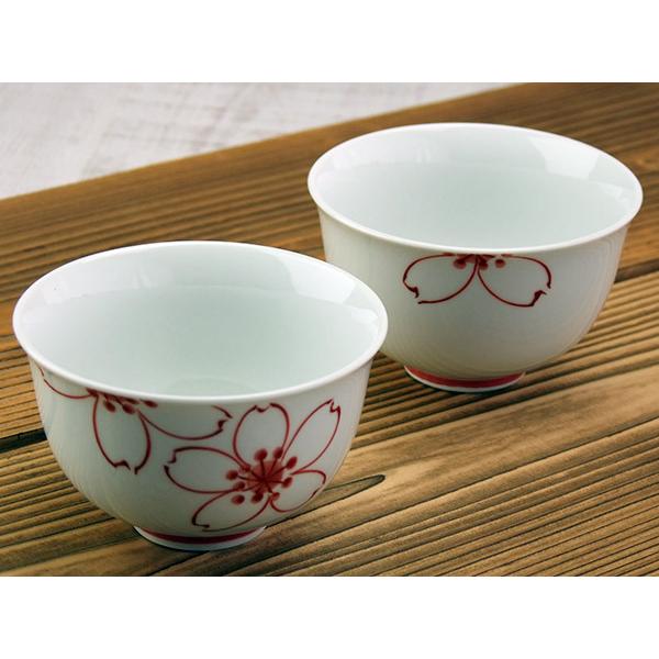 錦桜 煎茶 180cc 有田焼 : みのさららヤフー店 - 通販 - Yahoo