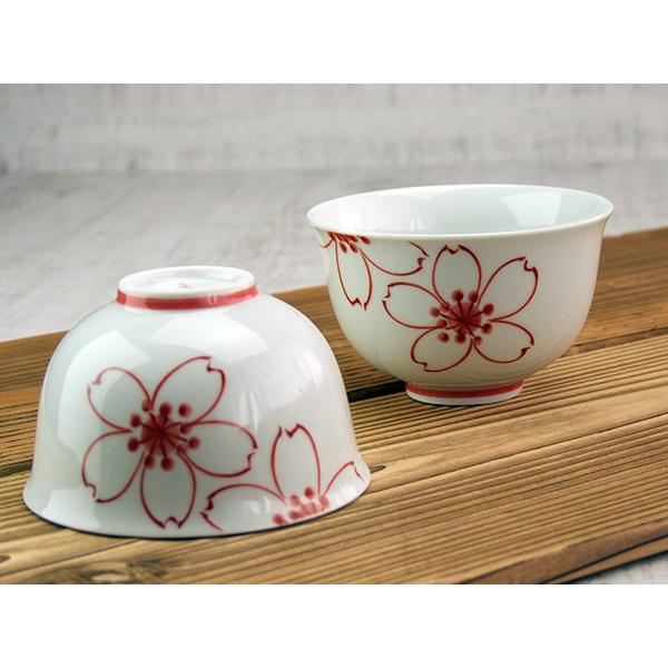 錦桜 煎茶 180cc 有田焼 : みのさららヤフー店 - 通販 - Yahoo