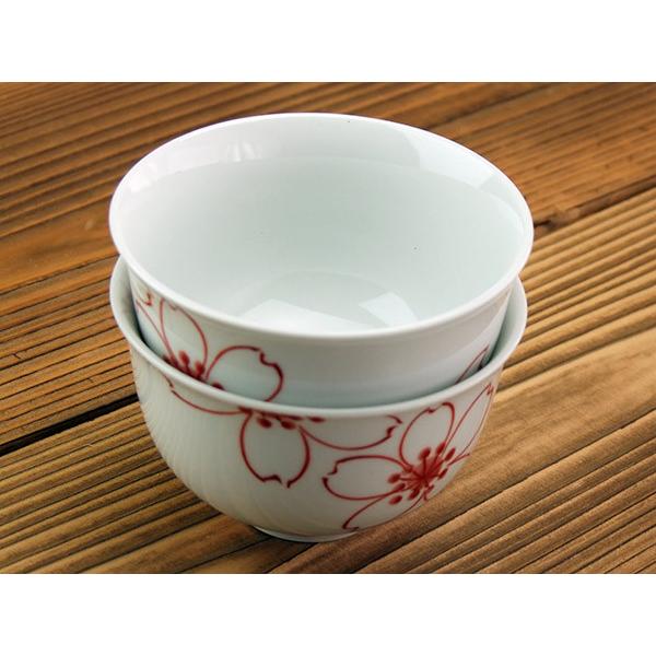 錦桜 煎茶 180cc 有田焼 : みのさららヤフー店 - 通販 - Yahoo