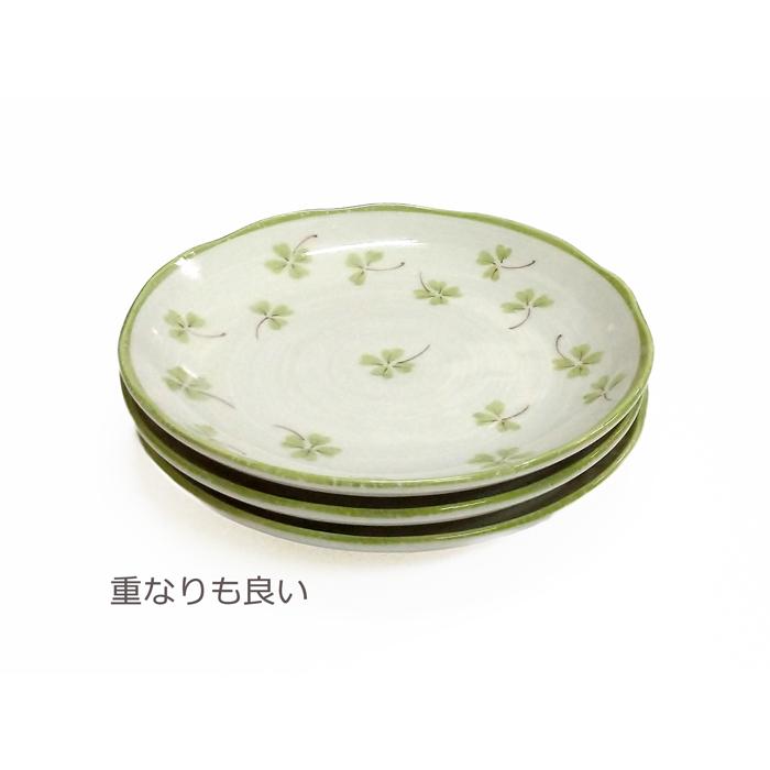 小皿 和食器 クローバー 16.6cm 取り皿 丸皿 おしゃれ 和風 |  | 04