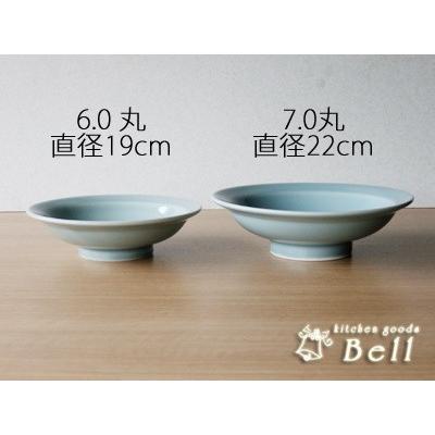 青彩 7.0丸 高台皿 22cm 中華食器/皿/青磁/チャーハン 天津飯 餃子