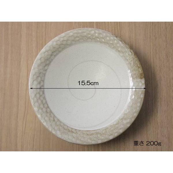 ソンジュ 取り皿 15.5cm ブラウン 中皿 丸皿 取り皿 おしゃれ アウトレット込 業務用食器 |  | 06