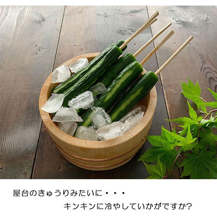 食器セット 木製 椹うどん桶セット 桶6寸 京十草つゆ入れ 京十草