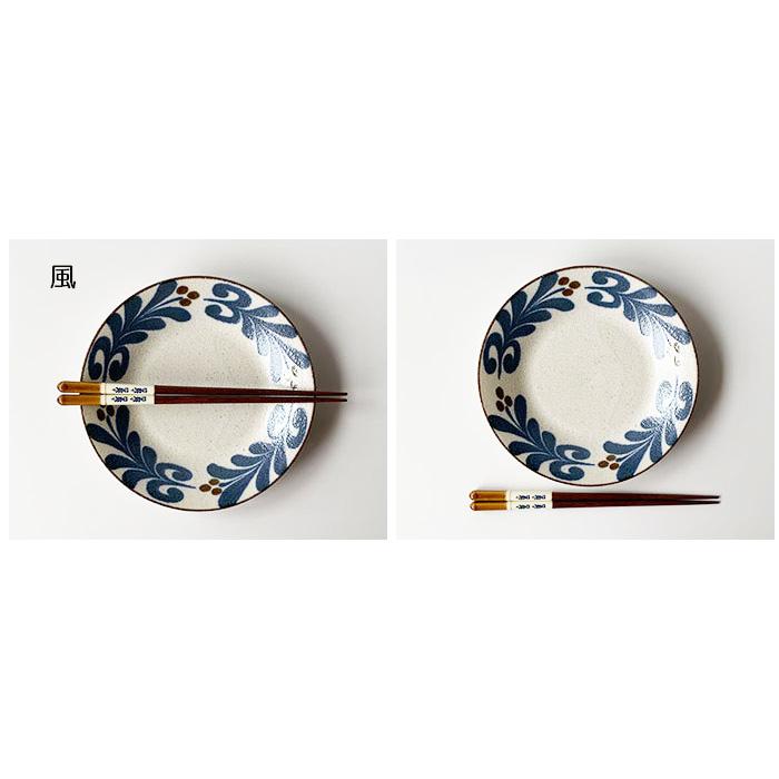 和風皿セットと箸 和風皿セットと箸 和食食器2 お皿 お皿セット 食器セット Amazon.co.jp