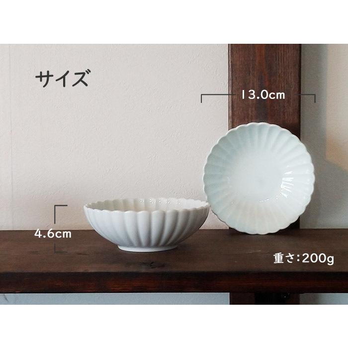 和食器（2名用セット）　陶器 食器セット おしゃれ 2人 そうめん鉢 セット ペア 2人前 菊型 陶器 和
