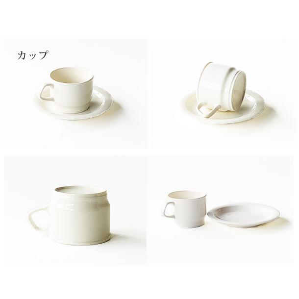 爆買 食器セット ティータイムセット 4人用 12点セット 3種類 おしゃれ