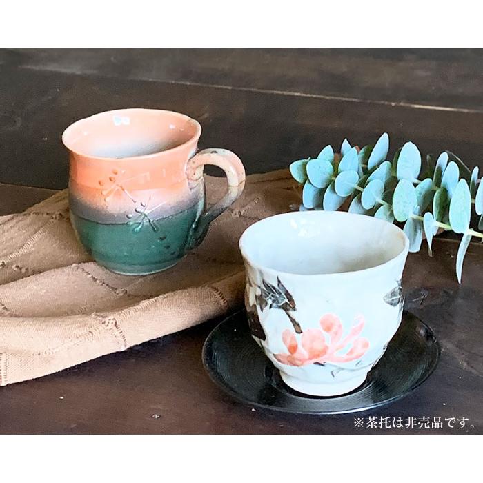 湯呑み マグカップ 2点セット くつろぎセット 2種類 おしゃれ 手造り