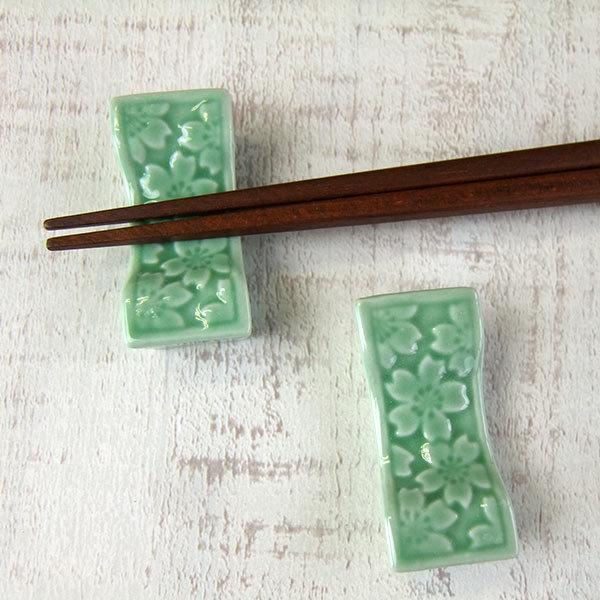箸置き 京の粋 緑 ヒスイ 桜 京風/和風/レスト 業務用食器 【メール便
