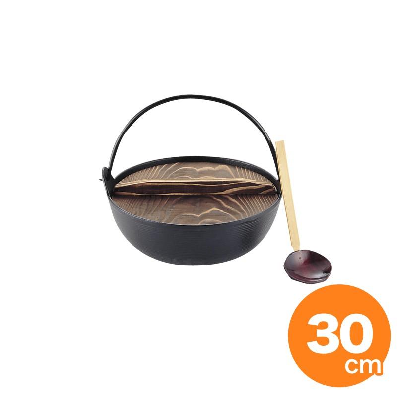 Amway アムウェイ 鍋セット 6L 蒸し器 カップ フライパン ガス IH