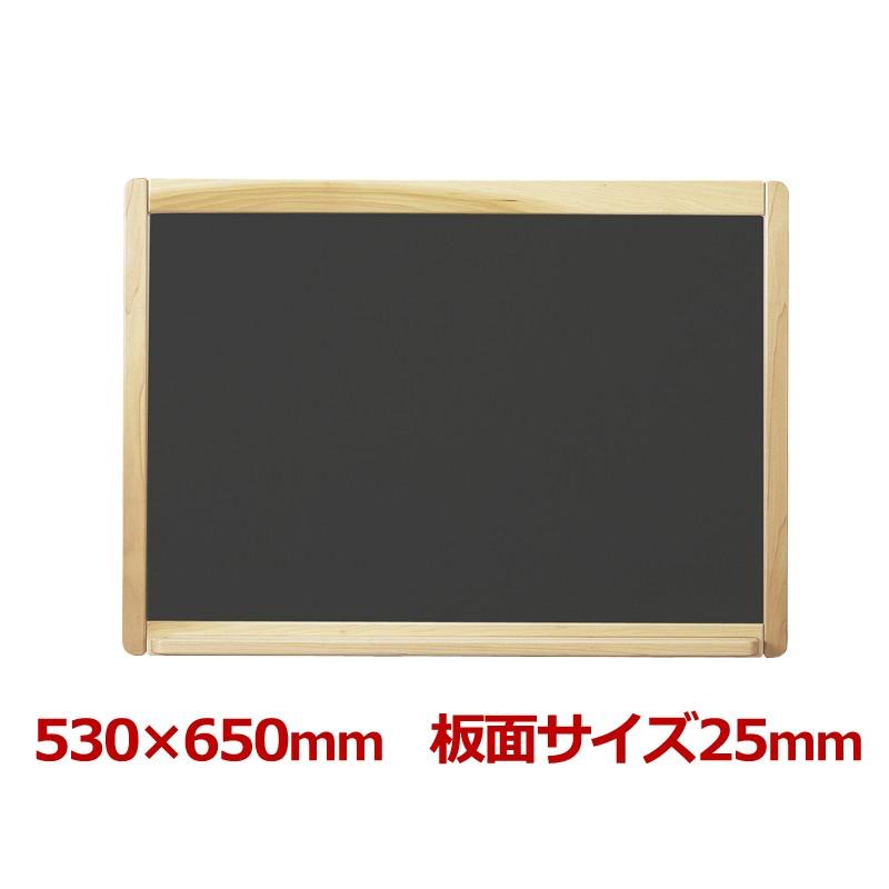 ウットーマーカーブラック WO-MB456 ホワイトボード 壁掛け