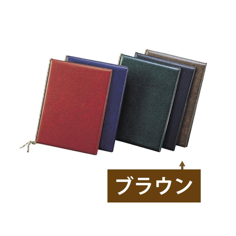 超激レア】 エスパルス フレドリック ユングベリ ゴールド加工
