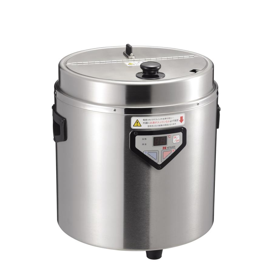 熱研 スープウォーマー エバーホット12L NMW-128 : キッチングッズ柳屋 